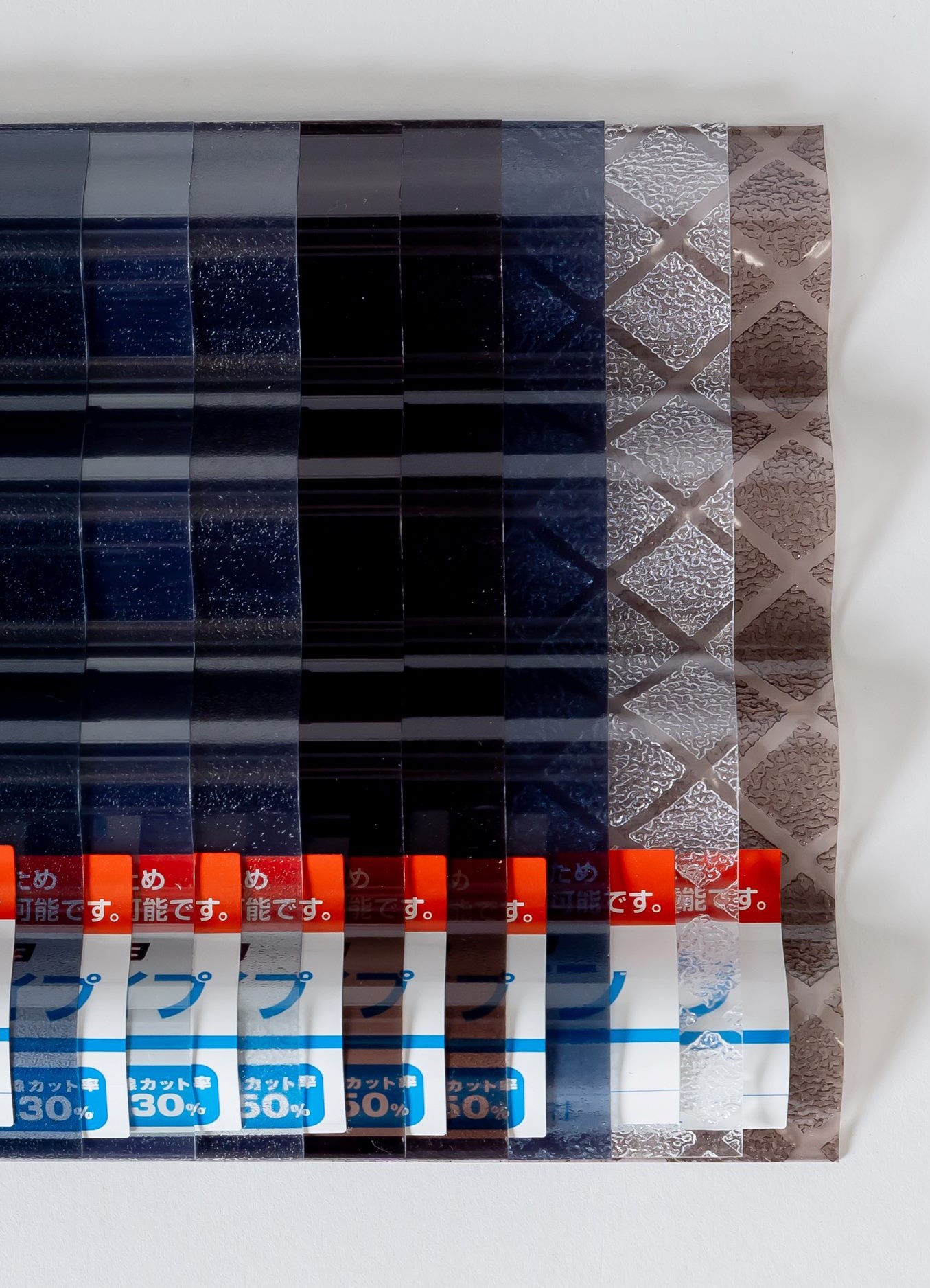 ポリカナミイタ・熱線カットタイプ